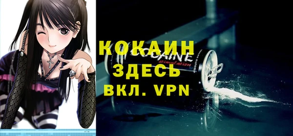 a pvp Алзамай