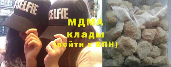 скорость Алексин