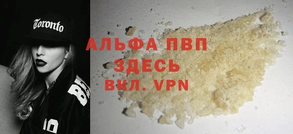 a pvp Алзамай