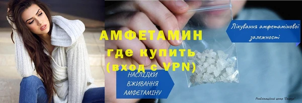 стафф Алексеевка