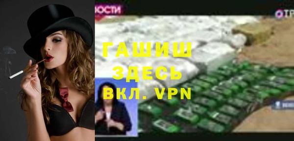 a pvp Алзамай
