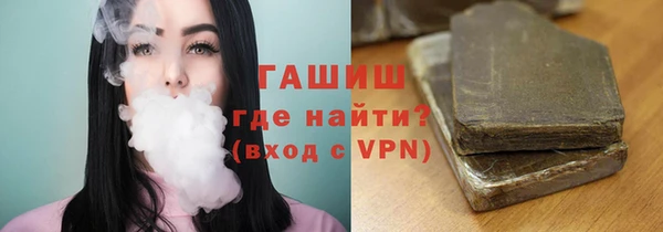 скорость Алексин