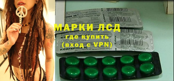 скорость Алексин