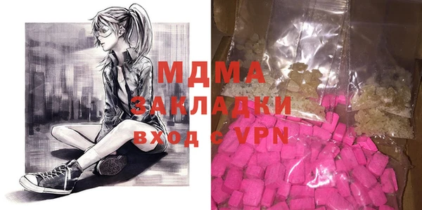 стафф Алексеевка