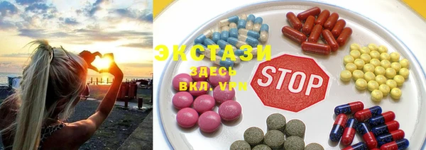 стафф Алексеевка