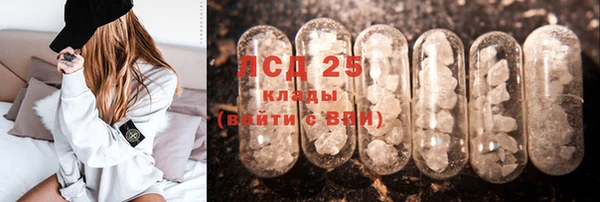 скорость Алексин