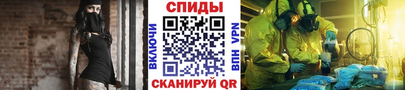как найти   Ноябрьск  Первитин кристалл 